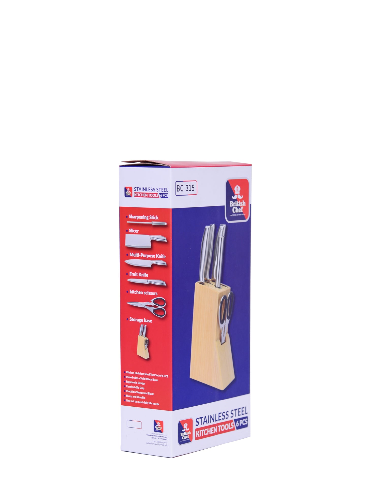 BRITISH CHEF 6-Piece Stainless Steel Kitchen Tool Set: Sharpening Stick, Slicer, Multi-Purpose Knife, Fruit Knife, Kitchen Scissors, and Storage Base - BC311