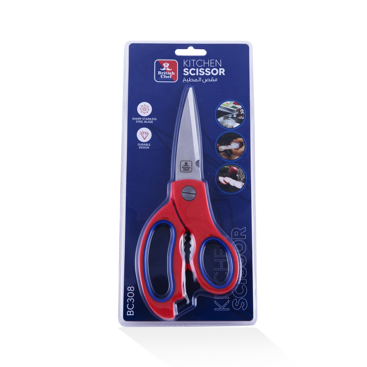 BRITISH CHEF Kitchen Scissor With Long Lasting Sharpness Stainless Steel Blade for Cutting Vegetable, Meat, Fish - Kitchen Accessories Kitchen Tools MULTICOLOR - BC308