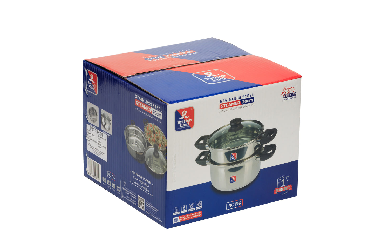 BRITISH CHEF Stainless Steel Steamer 20cm with Lid | Heavy Base & Induction Compatible | All In One Food Steamer | Bakelite Handle for Easy Handling | Elegant Mirror Finish - BC176