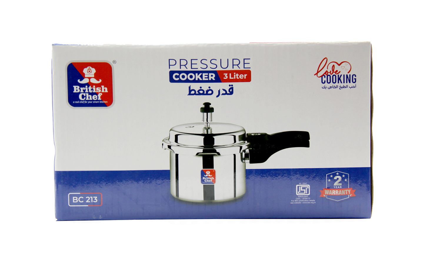 BRITISH CHEF Aluminum Pressure Cooker, Strong high-quality Aluminum body with lid and valve, Various Sizes 3L, 5L & 7.5L