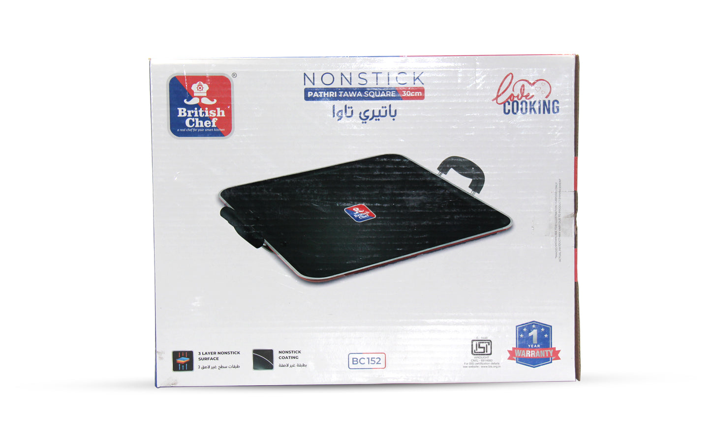 BRITISH CHEF Non Stick Pathiri Tawa, Square Tawa for Roti, Dosa Tawa, Induction Roti Tawa 30CM - BC152