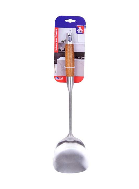 BRITISH CHEF Stainless Steel Ladle Spoon| Wooden Handle | Heavy Duty Soup/Gravy Ladle | Long Handle Ladle Spoon | BC313
