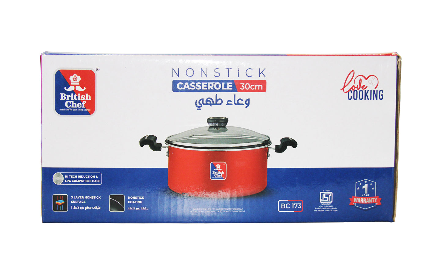 BRITISH CHEF Nonstick Casserole with lid 28CM & 30CM - RED