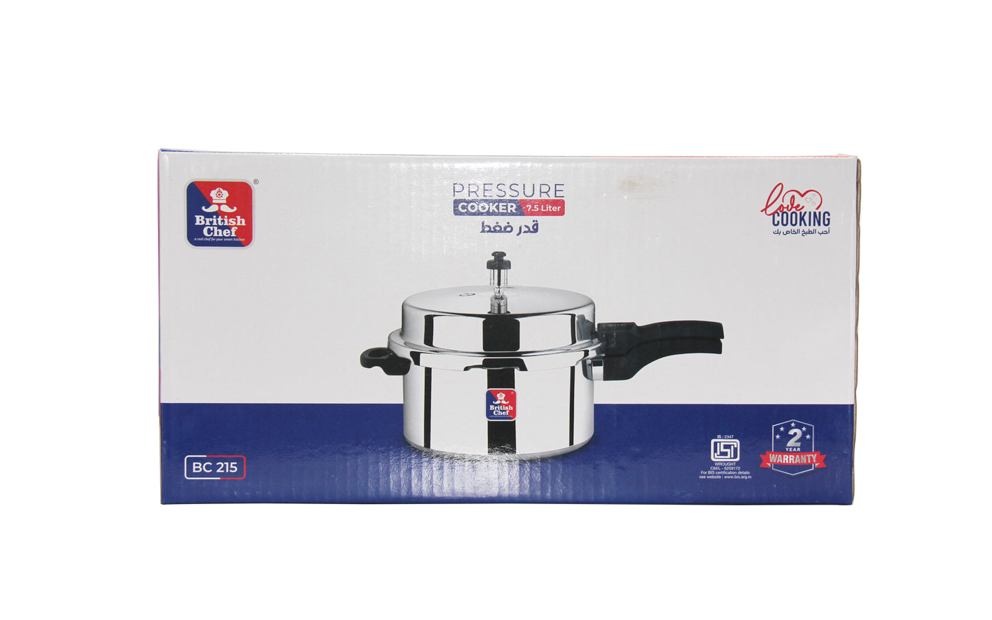 BRITISH CHEF Aluminum Pressure Cooker, Strong high-quality Aluminum body with lid and valve, Various Sizes 3L, 5L & 7.5L