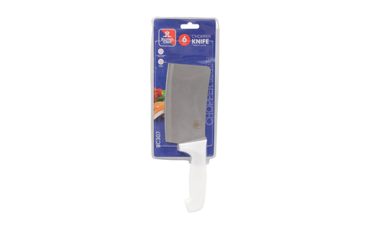 BRITISH CHEF Chopper Knife With Sharp Stainless Steel Blade Durable Design, Your Multifunctional Companion For Effortless Slicing, Dicing, Chopping and Carving 6 inch - BC307