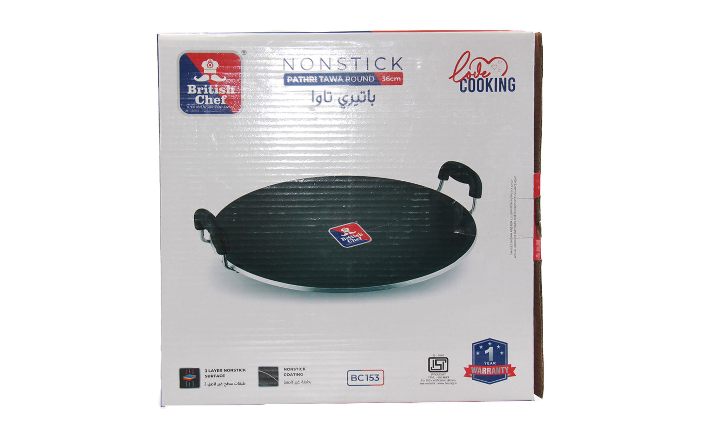 BRITISH CHEF Non Stick Tawa, Round shape Tawa for Roti, Tawa, Induction Roti Tawa 36CM - BC153