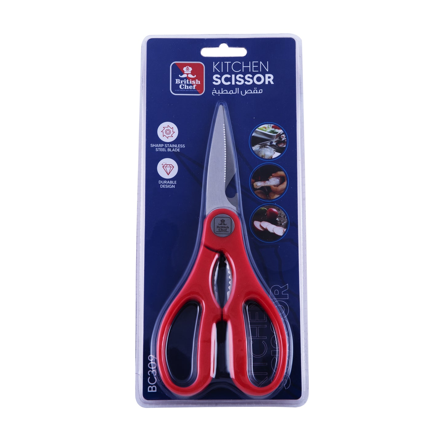 BRITISH CHEF Kitchen Scissor With Long Lasting Sharpness Stainless Steel Blade for Cutting Vegetable, Meat, Fish - Kitchen Accessories Kitchen Tools RED - BC309