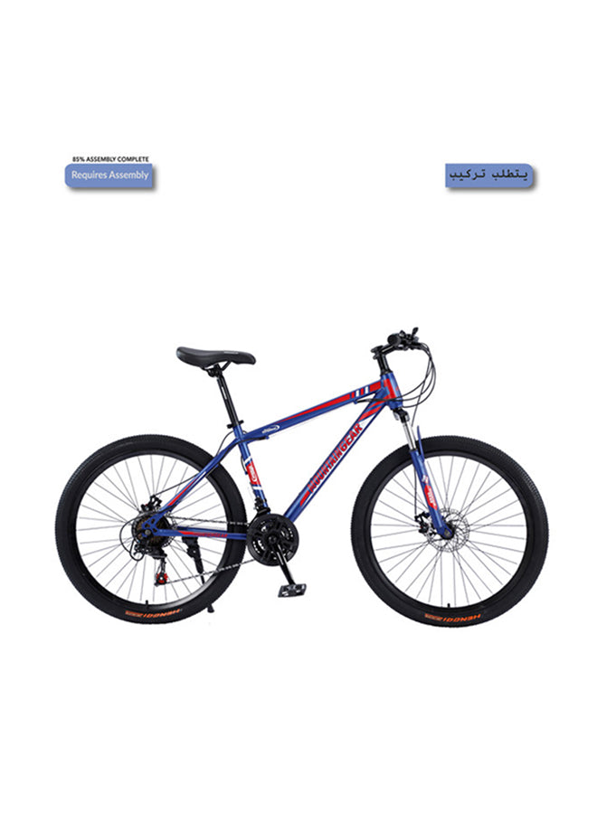 MOUNTAIN GEAR 21 Speed Road Crusher Mountain Bike Spoke Wheel 26 Inch | Mechanical Disk Brakes | Shock Absorbing Front Fork | Shimano Shifters - MGR311371