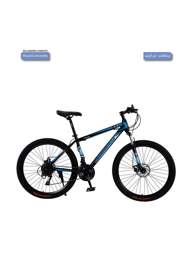 MOUNTAIN GEAR 21 Speed Road Crusher Mountain Bike Spoke Wheel 26 Inch | Mechanical Disk Brakes | Shock Absorbing Front Fork | Shimano Shifters - MGR311371