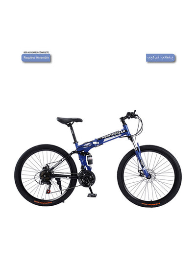 Mountain Gear  Foldable Bike |21 speed Shimano Shifters |  26 Inch Spoke Wheel | Front and rear Disk Brakes | Shock Absorbing Front Fork| MGR311368