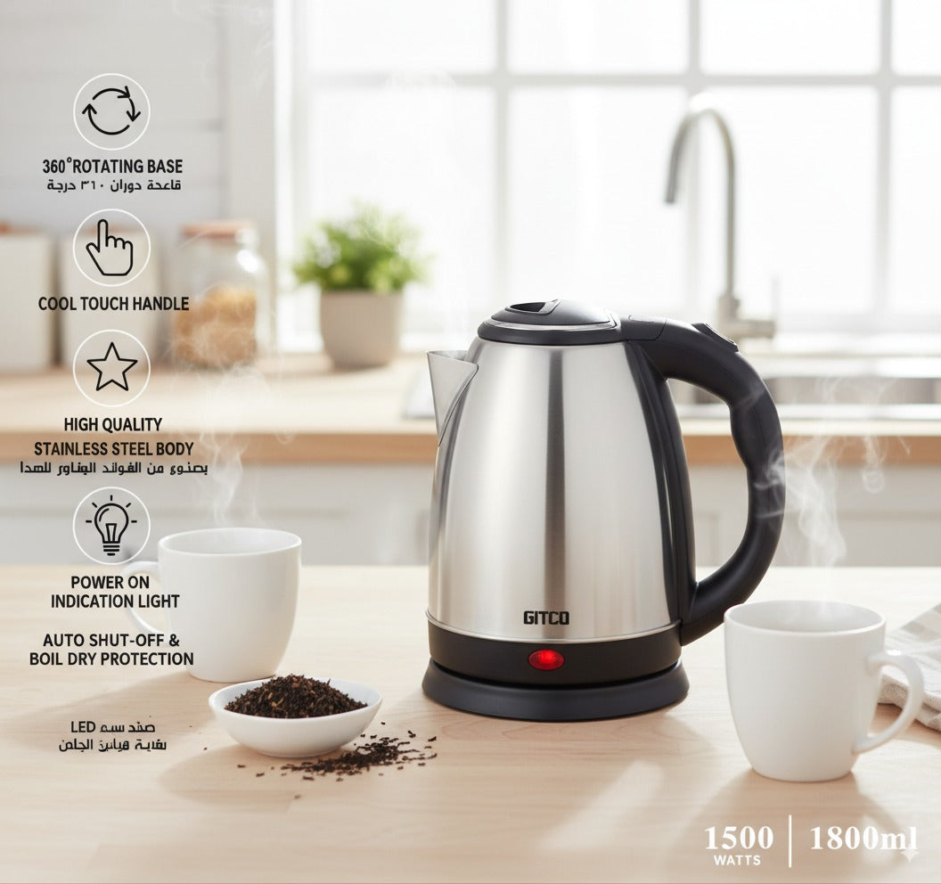 GITCO Electric Stainless Steel Kettle 1.8L Capacity with Auto Shut-Off, Fast Boiling & Dry Protection